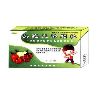 头孢克洛颗粒(金岛)
