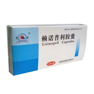 赖诺普利胶囊(君山)