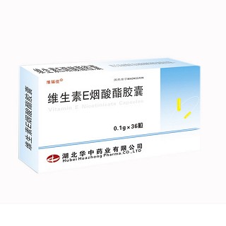 维生素e烟酸酯胶囊(华中)