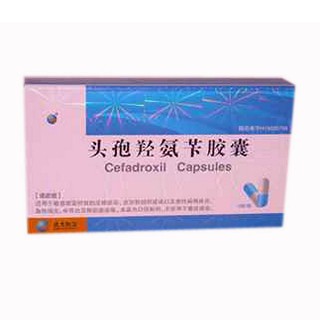 头孢羟氨苄胶囊(华中)