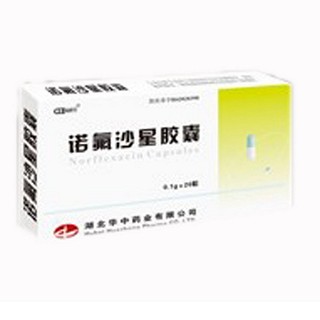诺氟沙星胶囊(华中)