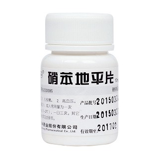 硝苯地平片(华意)