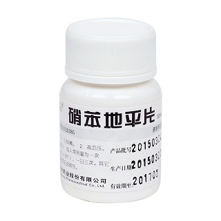 硝苯地平片价格