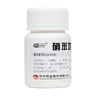 硝苯地平片(华意)