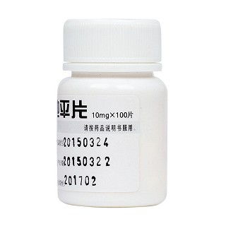 硝苯地平片(10mg*100s)