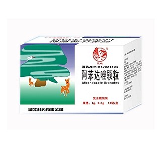 阿苯达唑颗粒(华中)