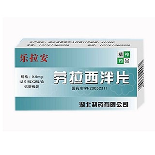 盐酸头孢他美酯胶囊(华中)