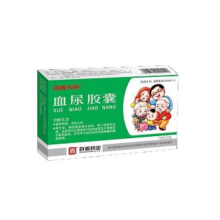 血尿胶囊 (百善)