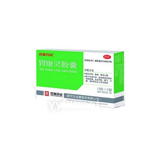 胃康灵胶囊(百善)