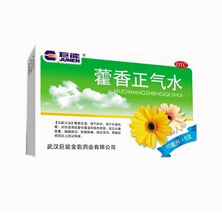 藿香正气水(巨能金匙)