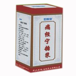 痛经宁糖浆(巨能金匙)