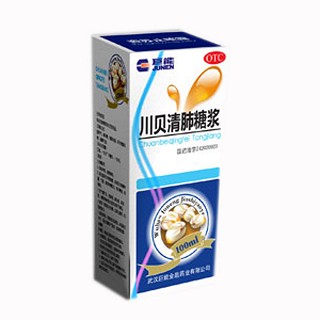 川贝清肺糖浆(巨能金匙)