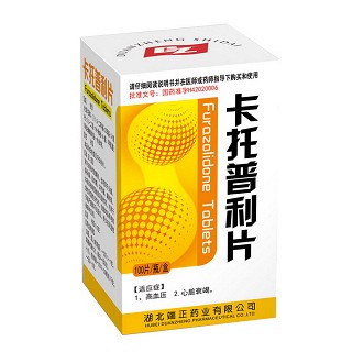 卡托普利片(端正)