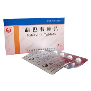 利巴韦林片(常乐)