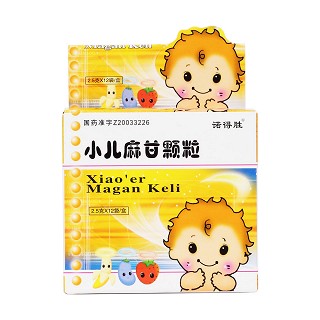 小儿麻甘颗粒价格