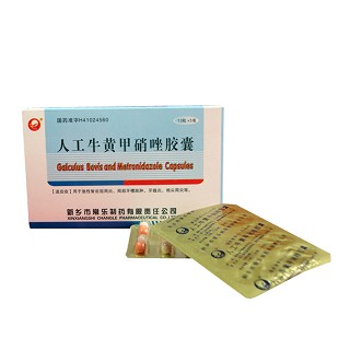 人工牛黄甲硝唑胶囊(常乐)