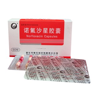 诺氟沙星胶囊(常乐)