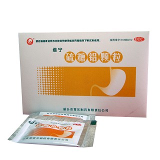硫糖铝颗粒(常乐)