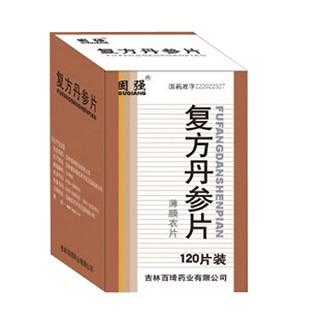 复方丹参片(固强)