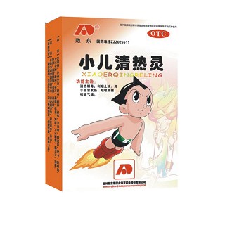 小儿清热灵(敖东)