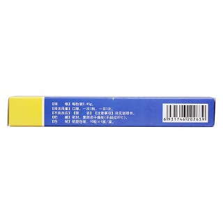 泌石通胶囊(0.45g*16s)