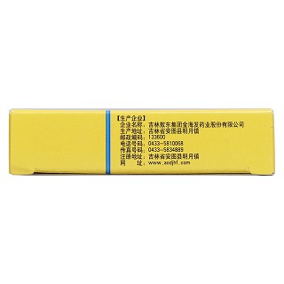 泌石通胶囊功效作用厂家