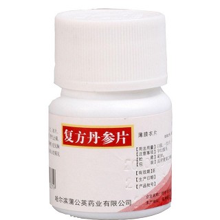 复方丹参片(蒲公英)