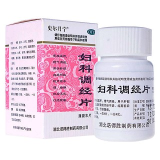 妇科调经片功效作用厂家