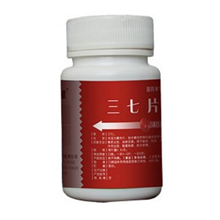 三七片(新四方)