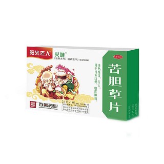 苦胆草片(百善)