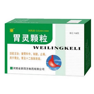 胃灵颗粒(新四方)