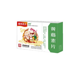 黄藤素片(百善)