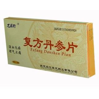 复方丹参片(钧安)