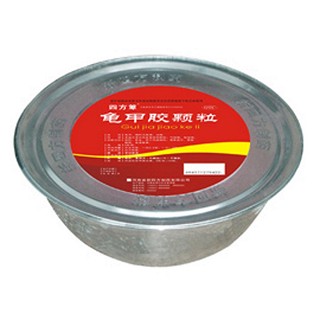 龟甲胶颗粒(新四方)