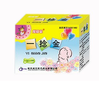 一捻金(钧安)
