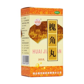 槐角丸(瑞华)