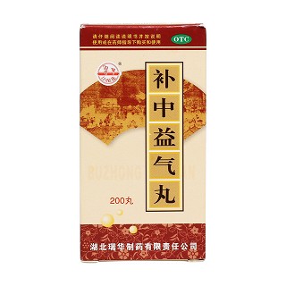 补中益气丸价格