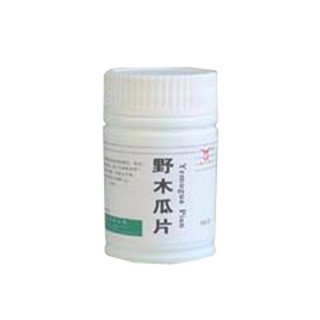 野木瓜片(仁源)