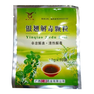 银翘解毒颗粒(仁源)
