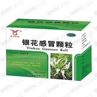 银花感冒颗粒(仁源)
