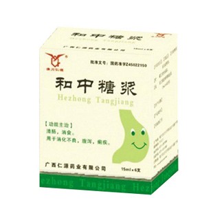 和中糖浆(仁源)