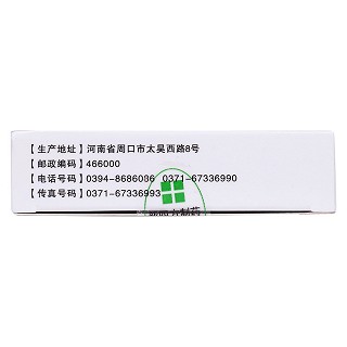 金骨莲片功效作用厂家