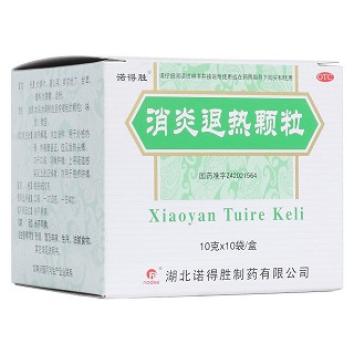 消炎退热颗粒(诺得胜)