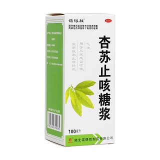 杏苏止咳糖浆(诺得胜)