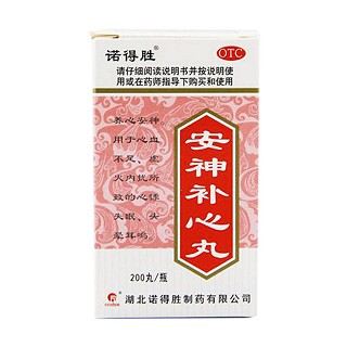 安神补心丸(诺得胜)