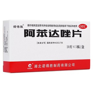 阿苯达唑片(诺得胜)