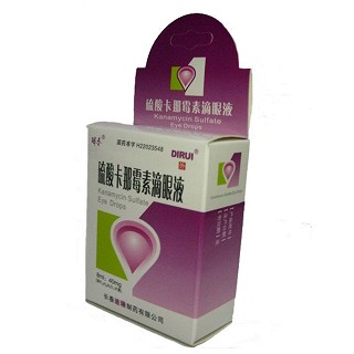 硫酸卡那霉素滴眼液(迪瑞)
