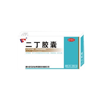 二丁胶囊(金马药业)