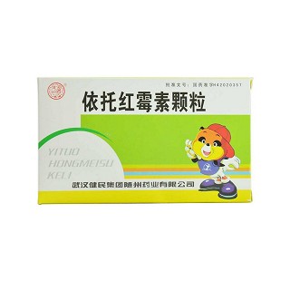 依托红霉素颗粒