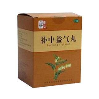 补中益气丸(仲景)